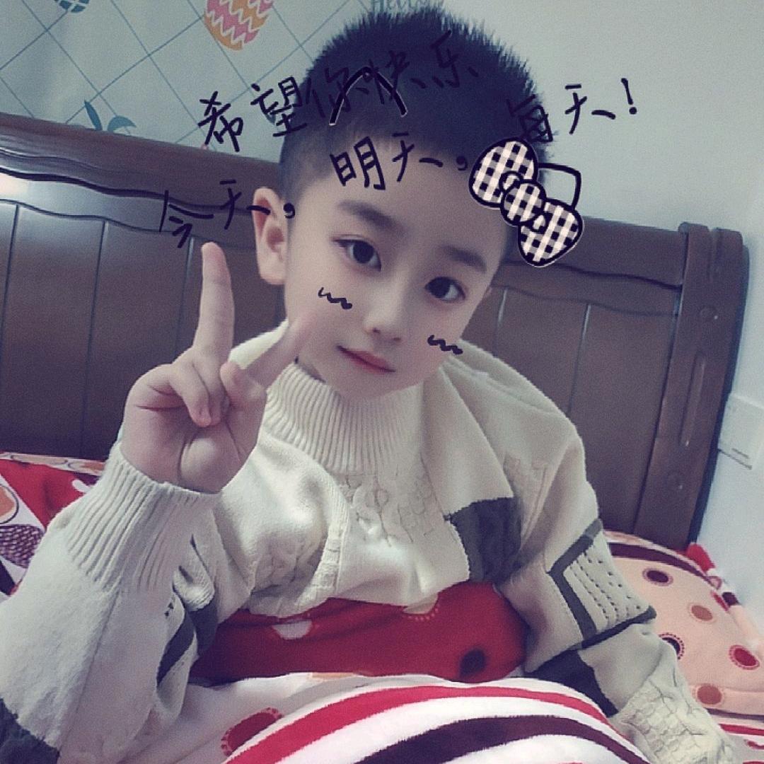 好运🍒常在✧∽