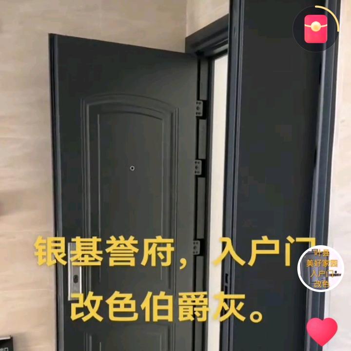 平顶山多纬度多技术工种集大成者