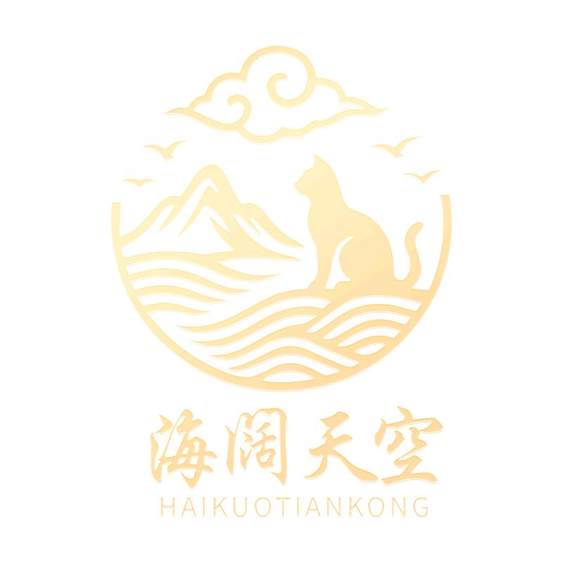 海阔天空宠物用品企业店