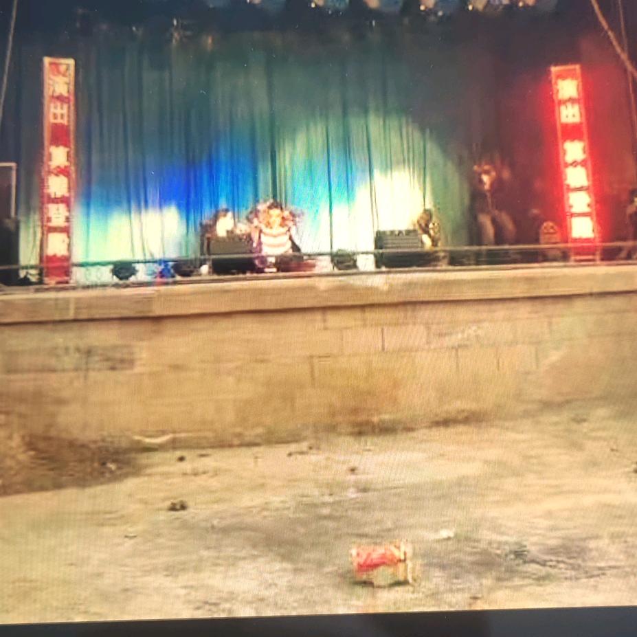 太原市青年晋剧团