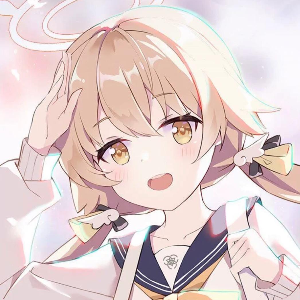 森屿.