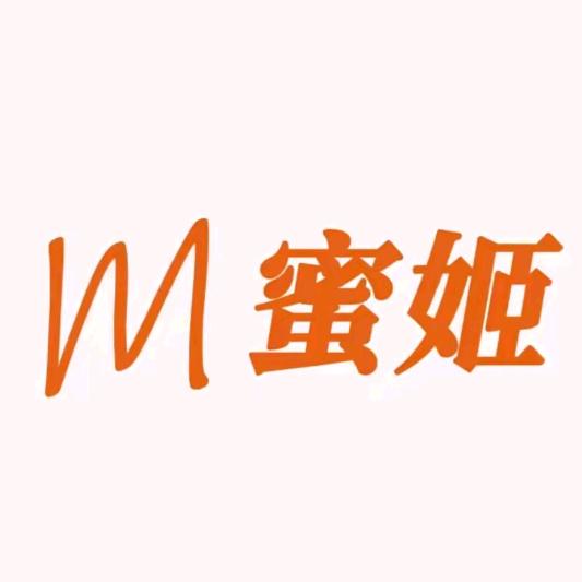 蜜姬甜袜MIAO大码丝袜
