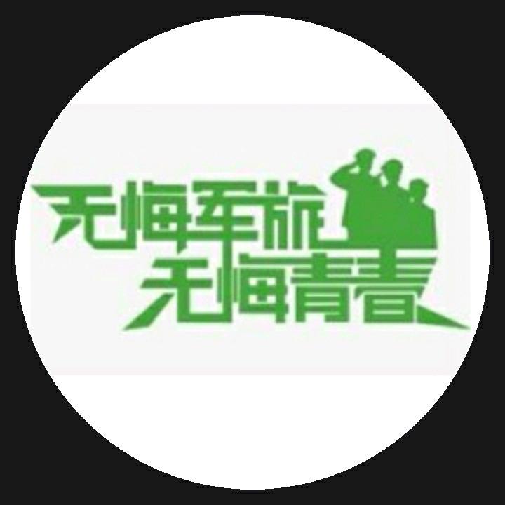 XGQ（一）XuGuanQun一5041