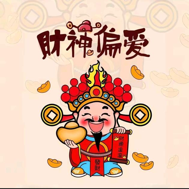 ☀️ 越 来 越 好
