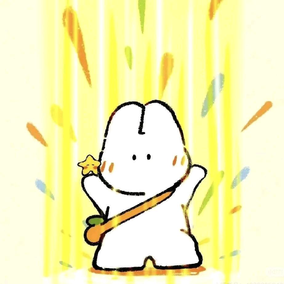 天天