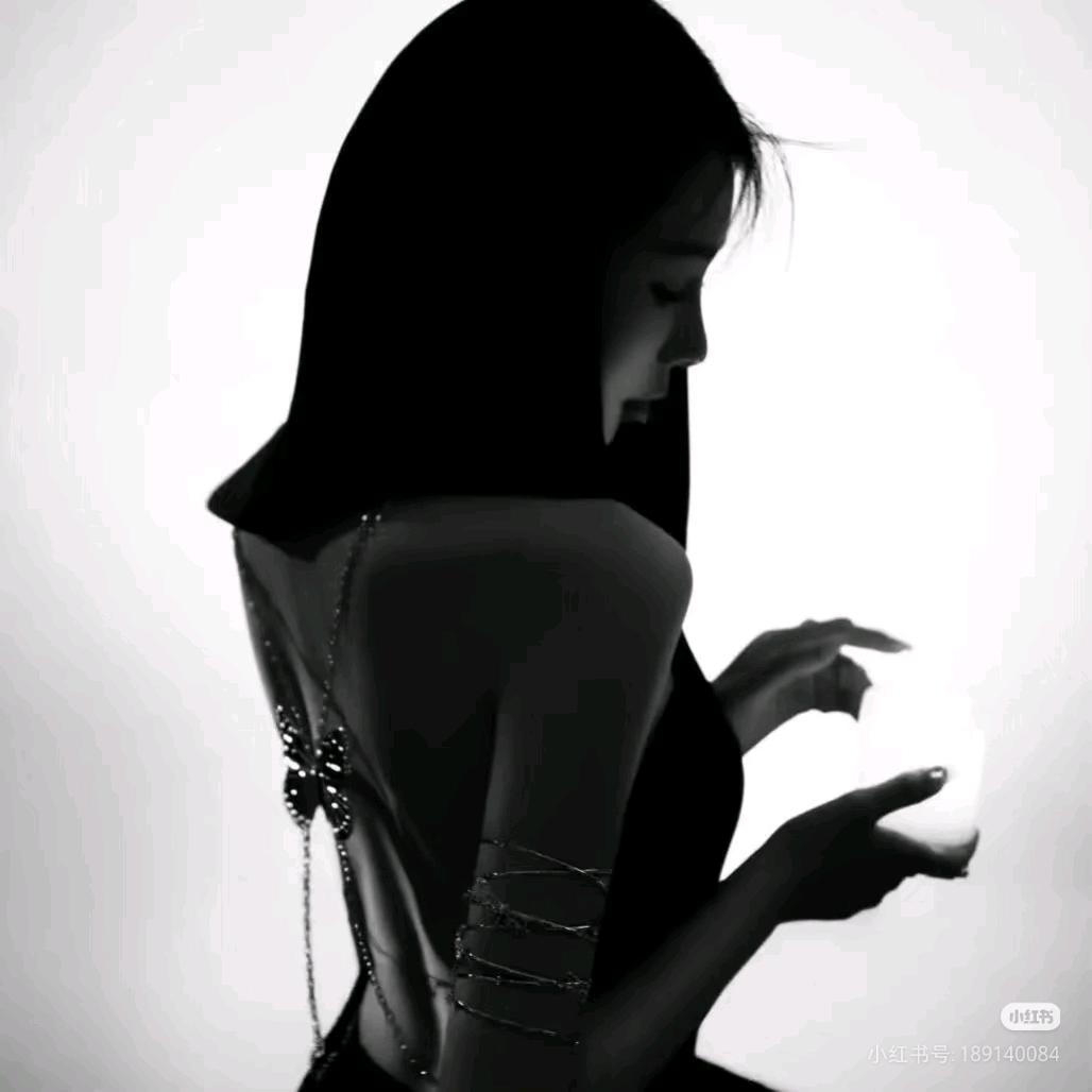 南御