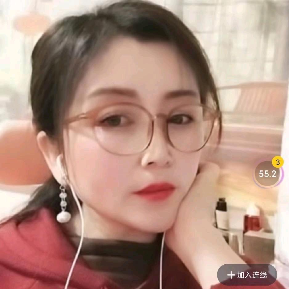 还还