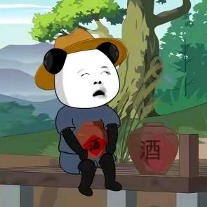 假猫