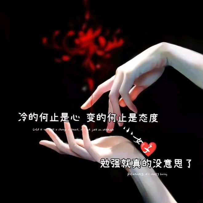 罗家💕幺妹   拒绝连赞