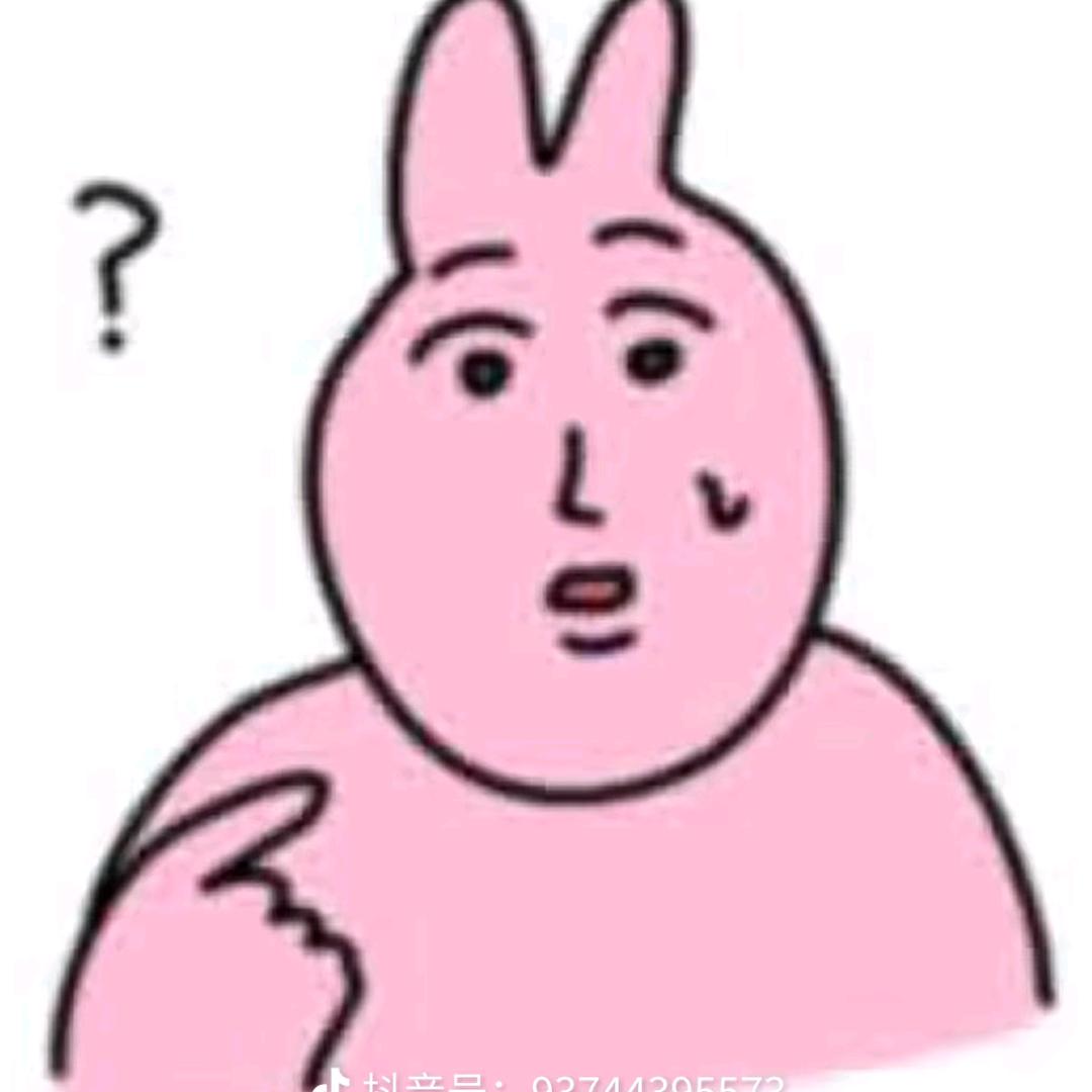 回复