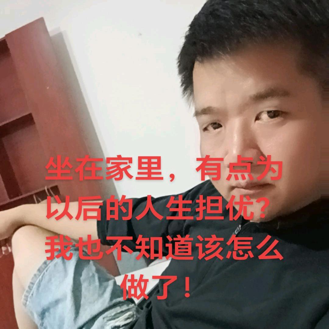 陈現現