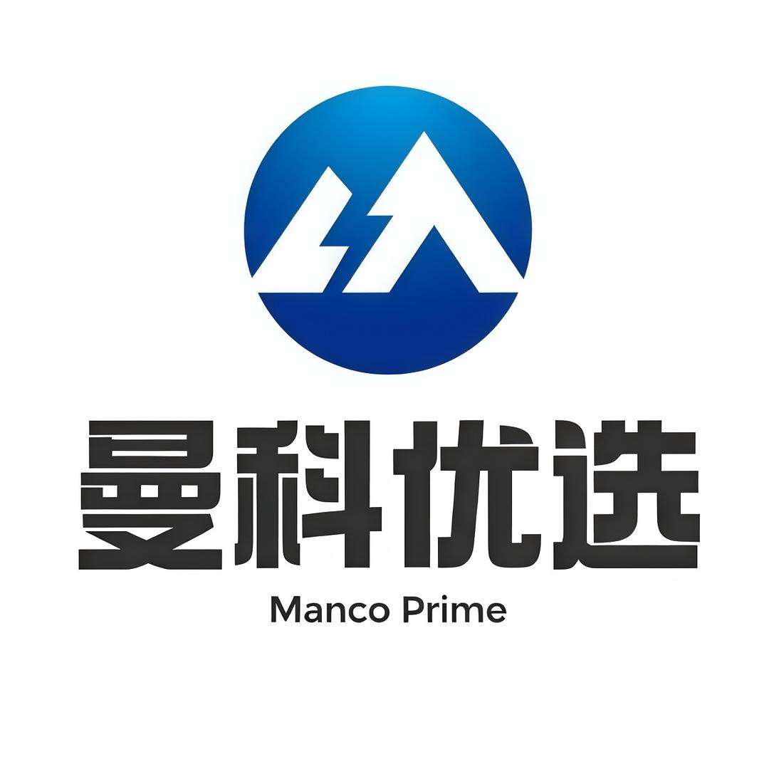 曼科优选