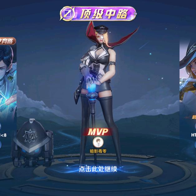 ꧁꫞꯭天下无良人꫞꧂