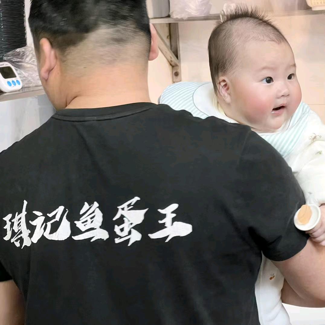 琪记鱼蛋面