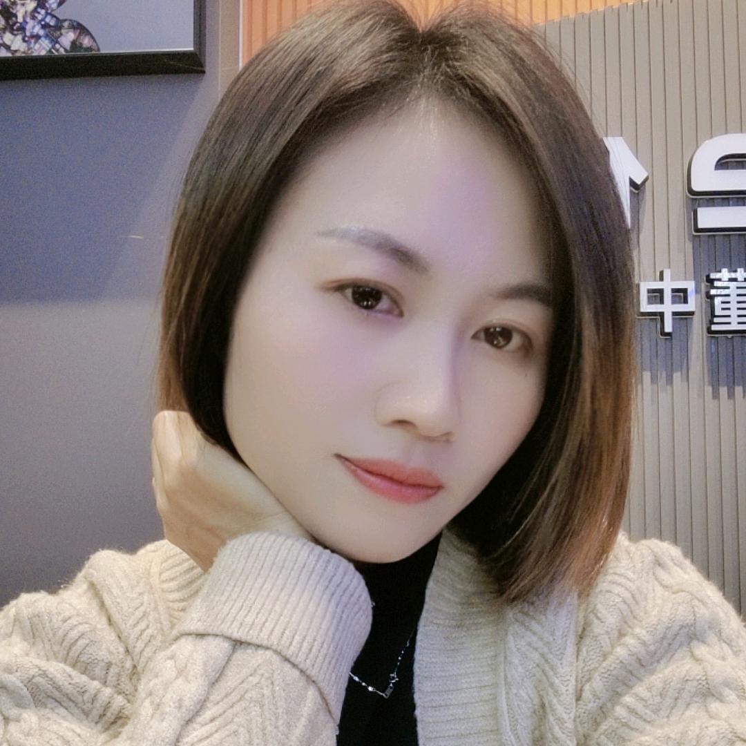 阿珍