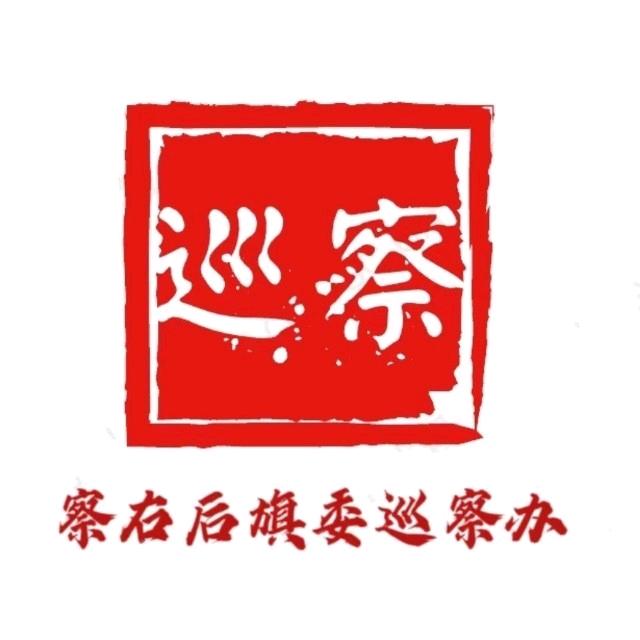 是宁弟吖（巡查官）