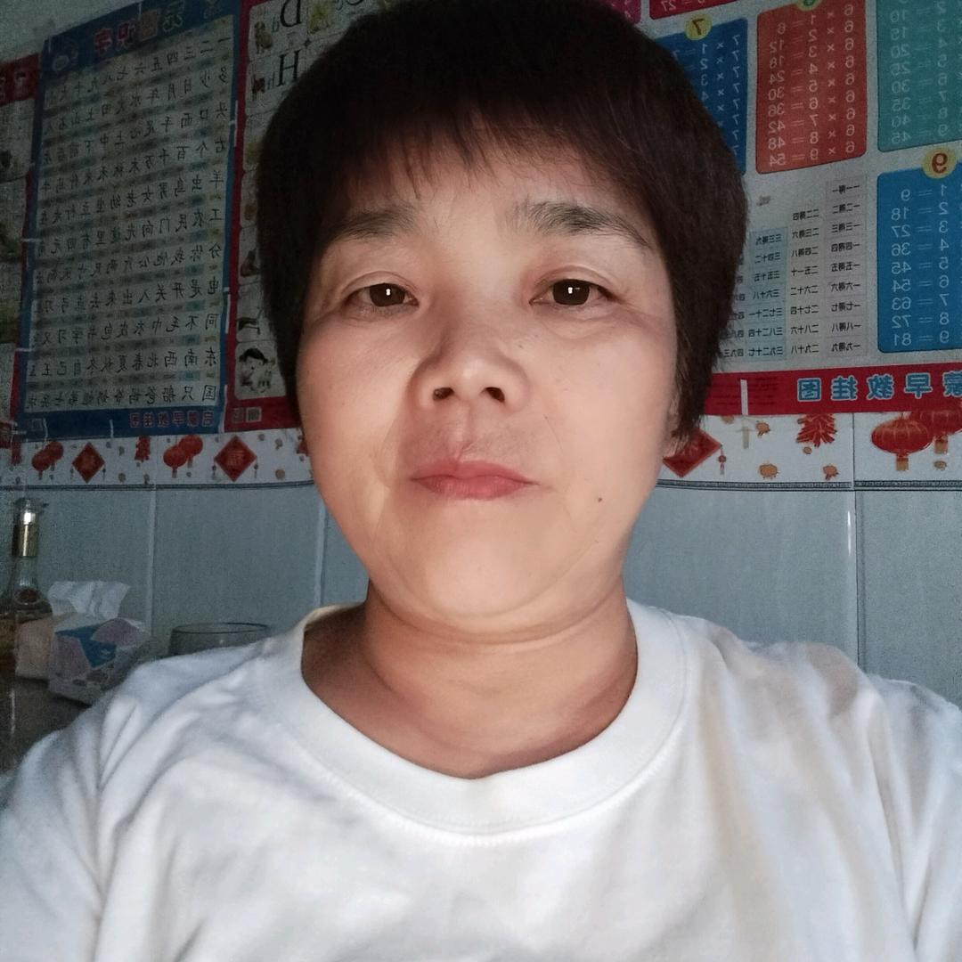彭志英