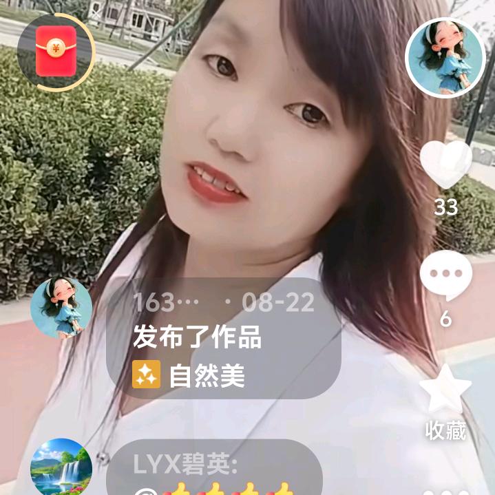 163432396