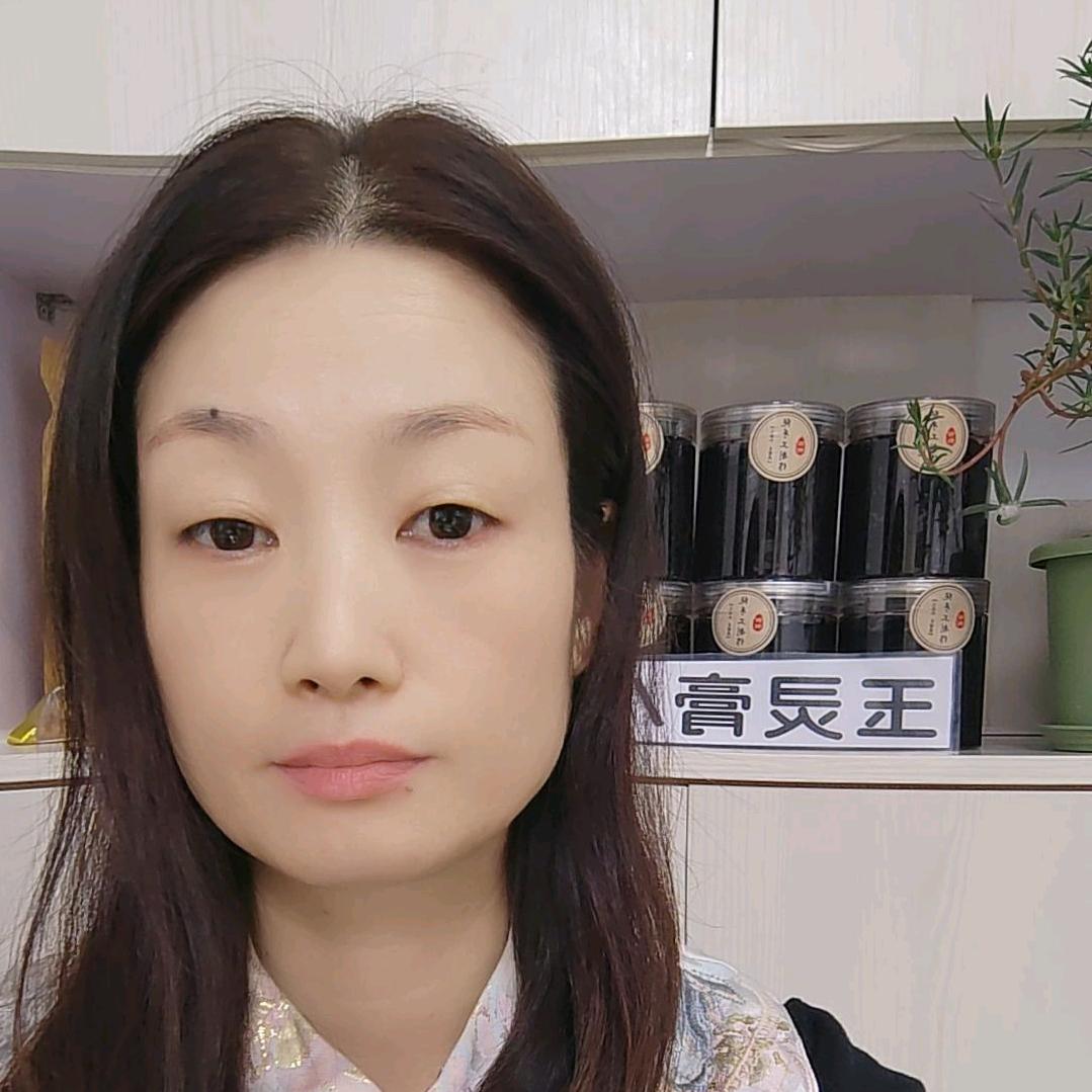 半夏的玉灵膏