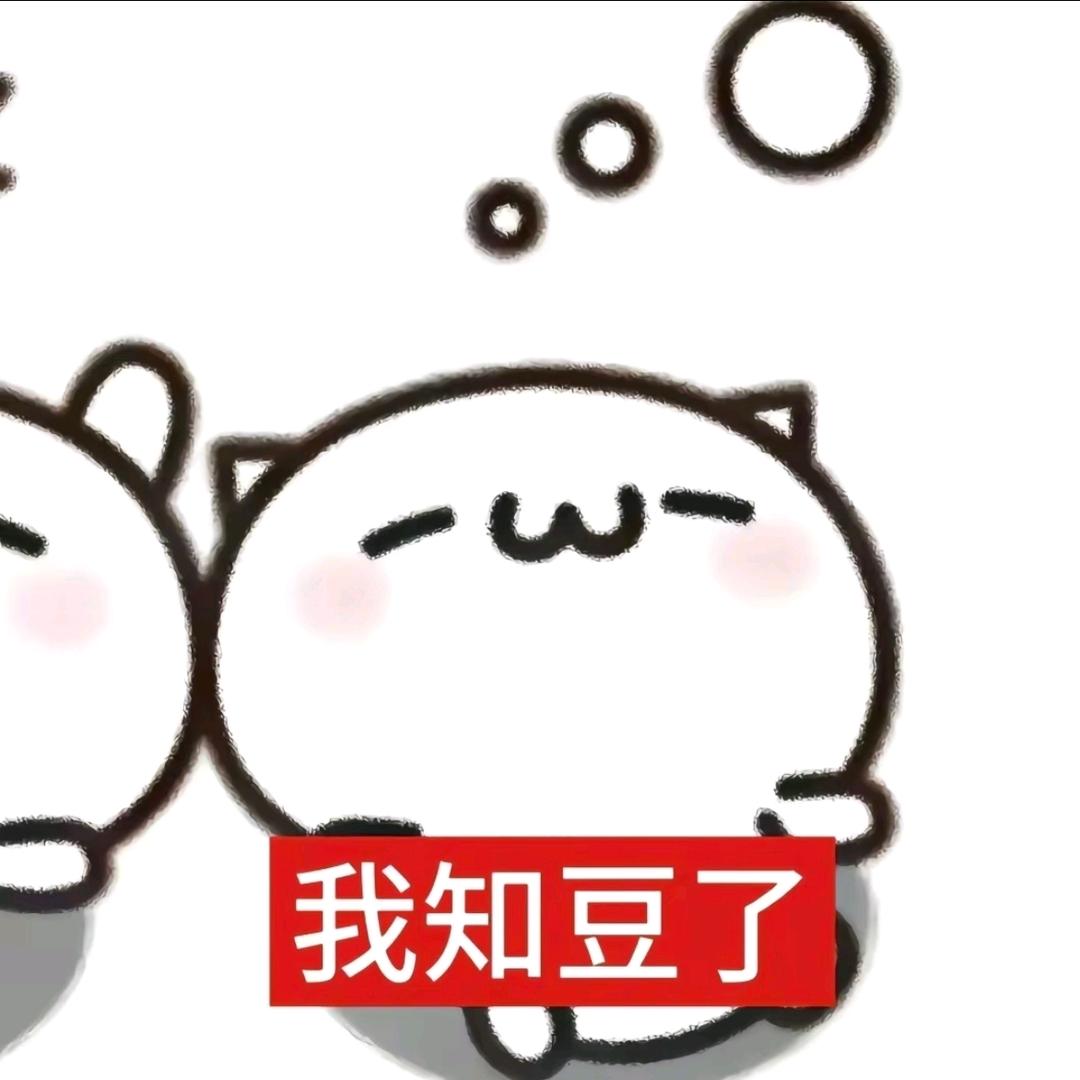 二十易