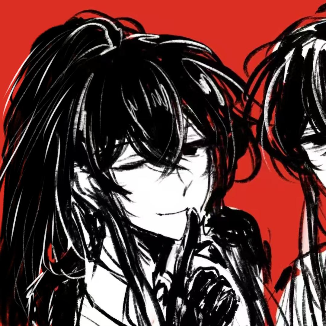 诚实