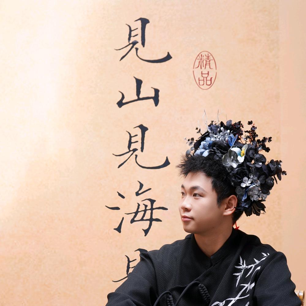 YRS.GT青丝束缚