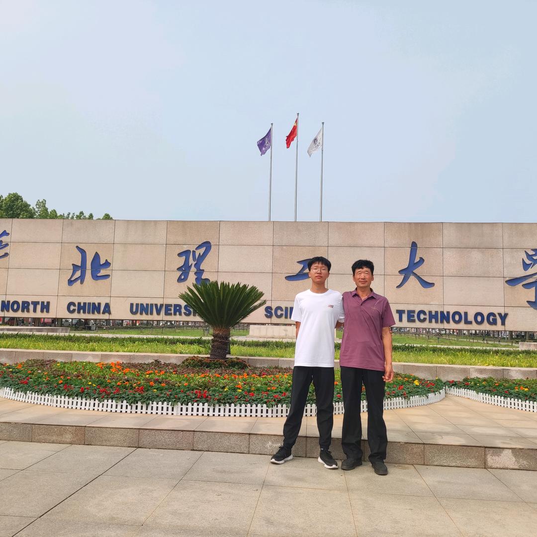 丑丫晚7点10首播