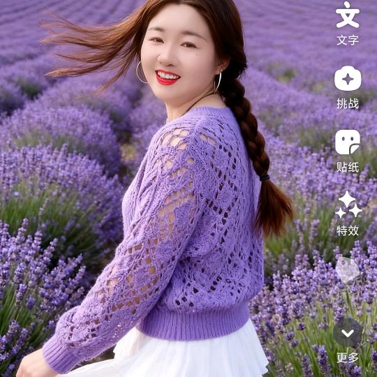 琴姐宋你一朵小红花