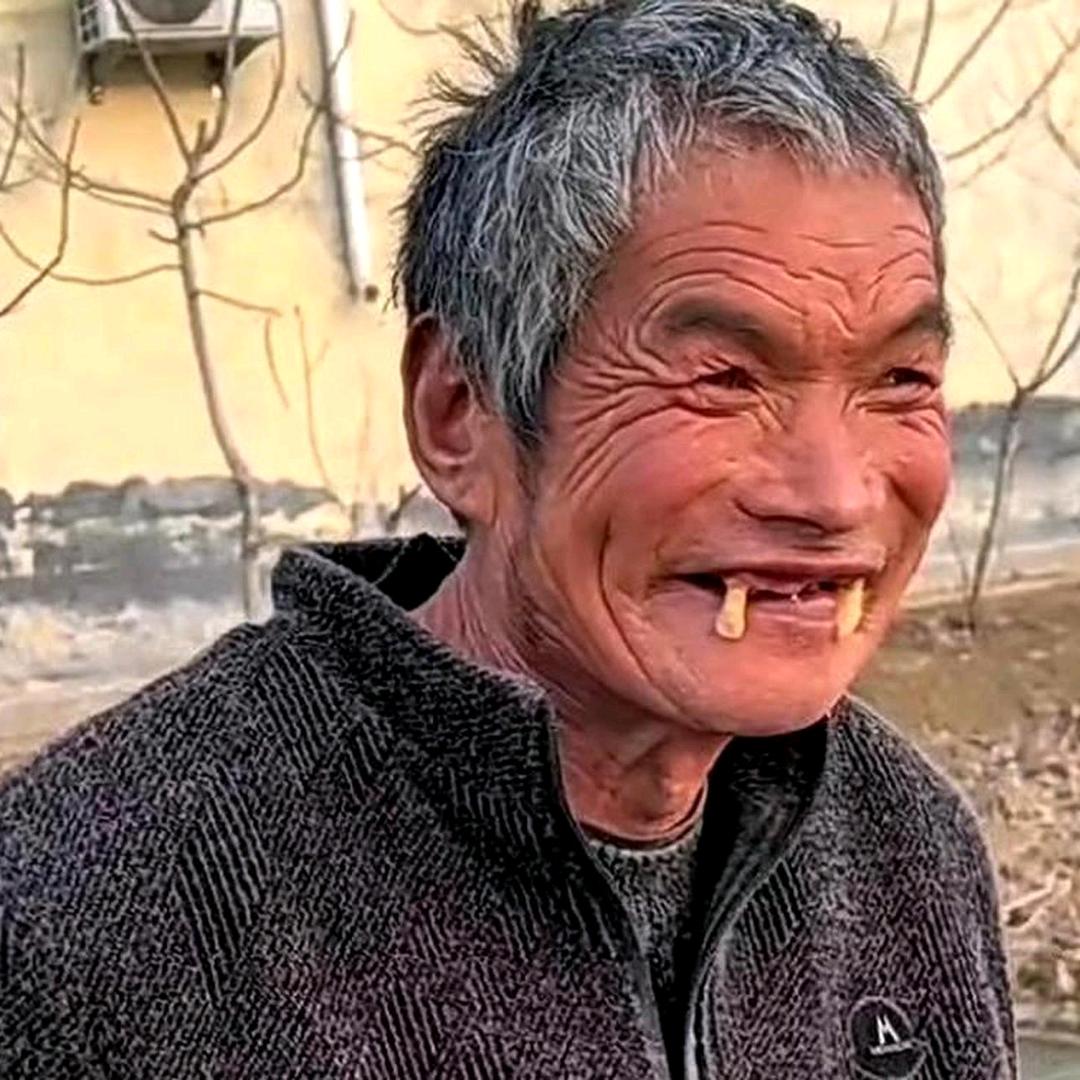 王大爷