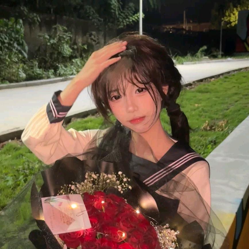 怡遥