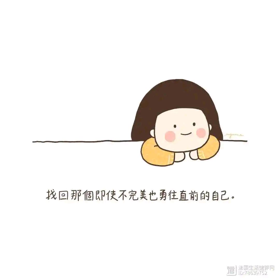 念雪归尘