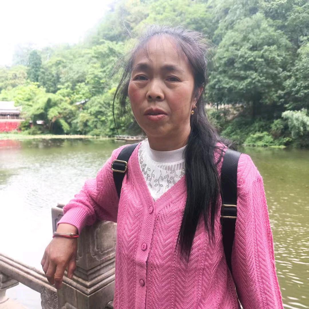 冉家粉