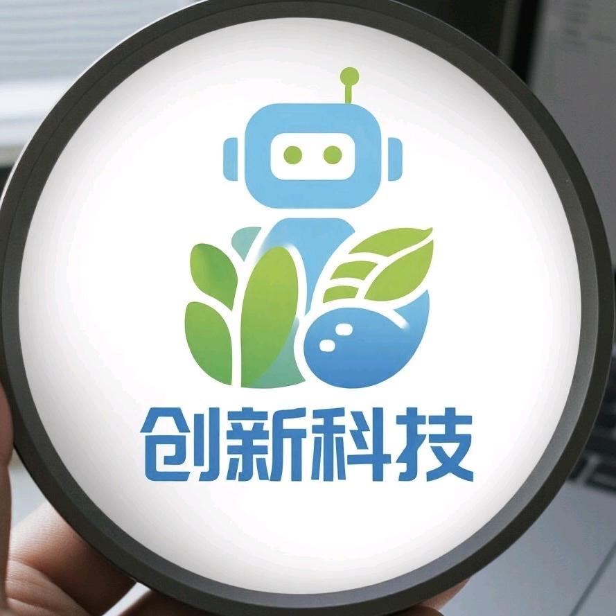 仪陇县创新数字科技有限公司