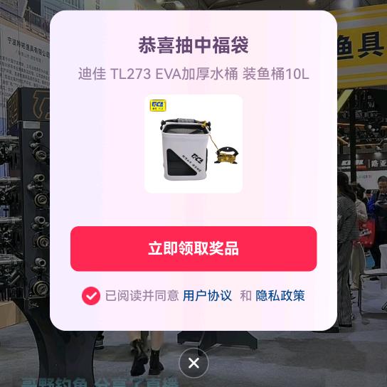 在生活中修行