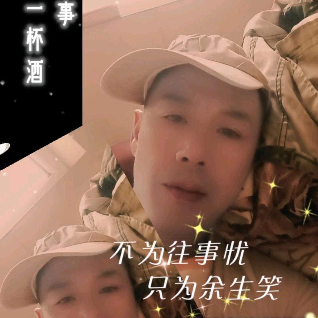 人为何欢
