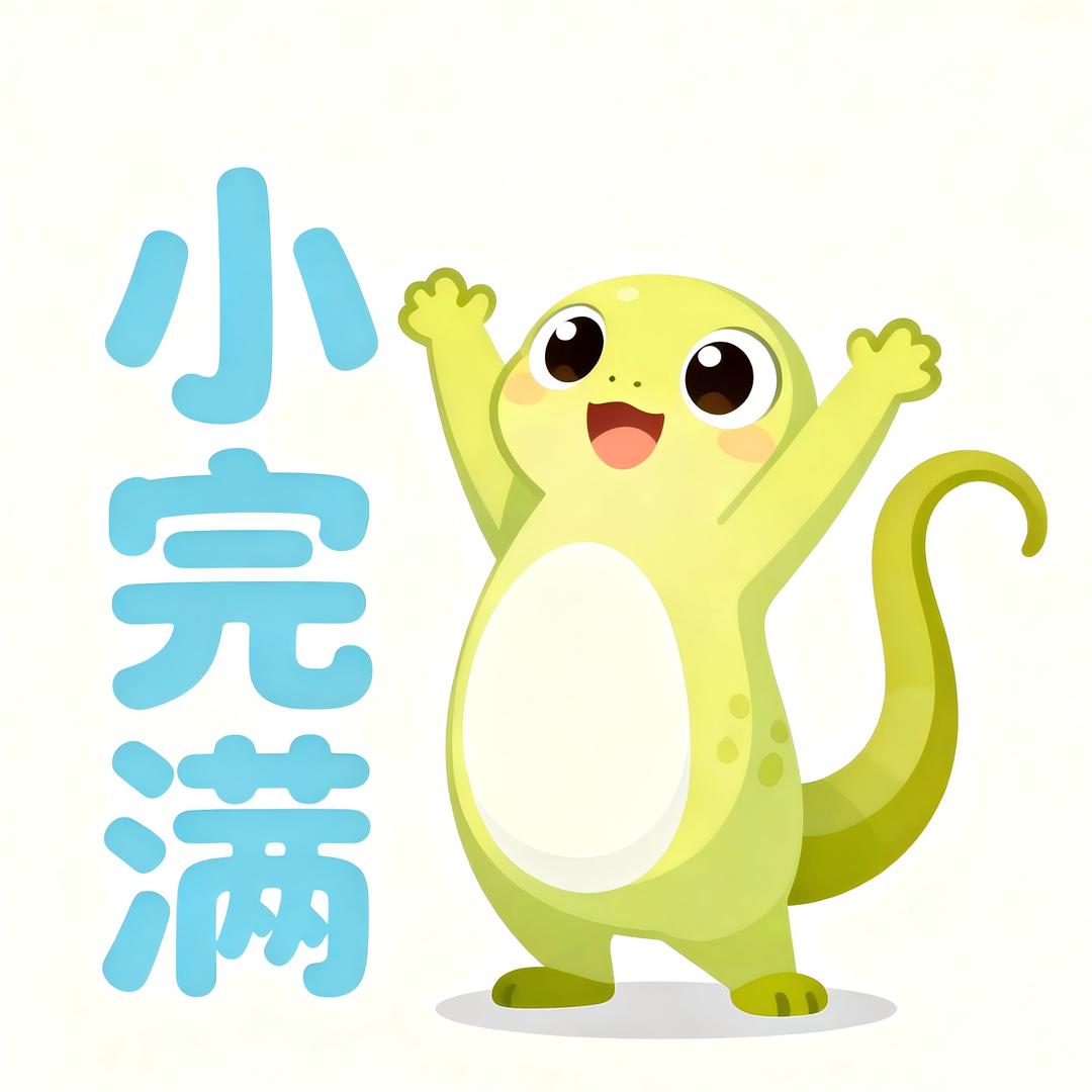 唐老师聊社保
