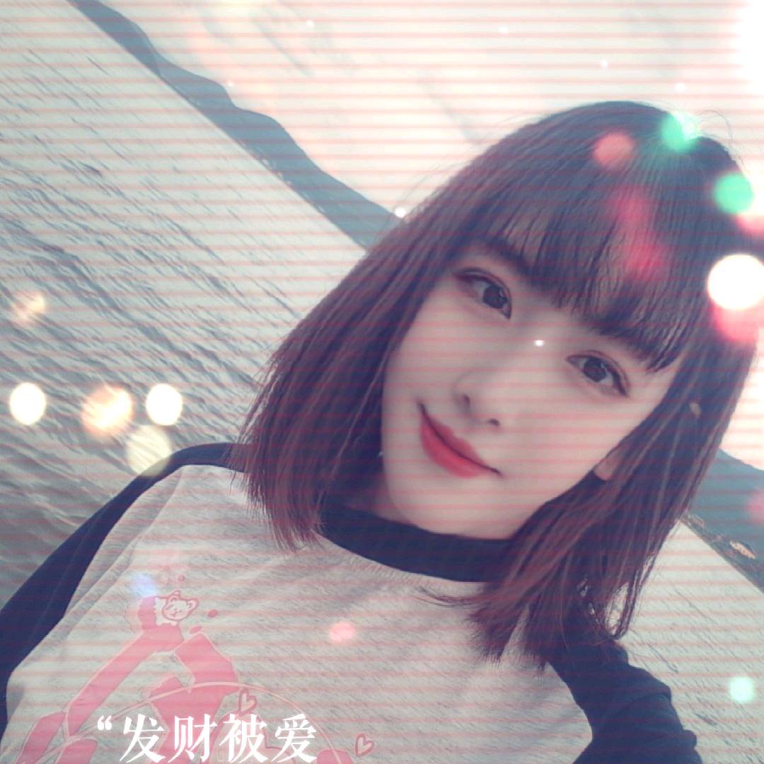 小丫头