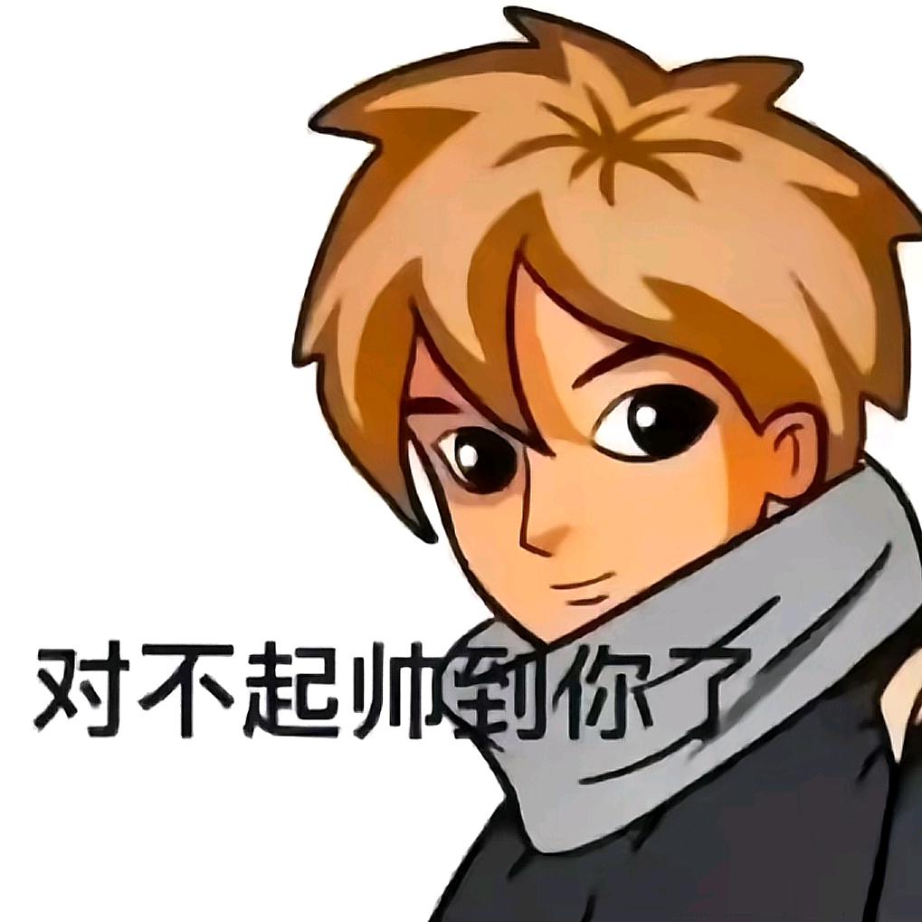 鱼香肉丝.