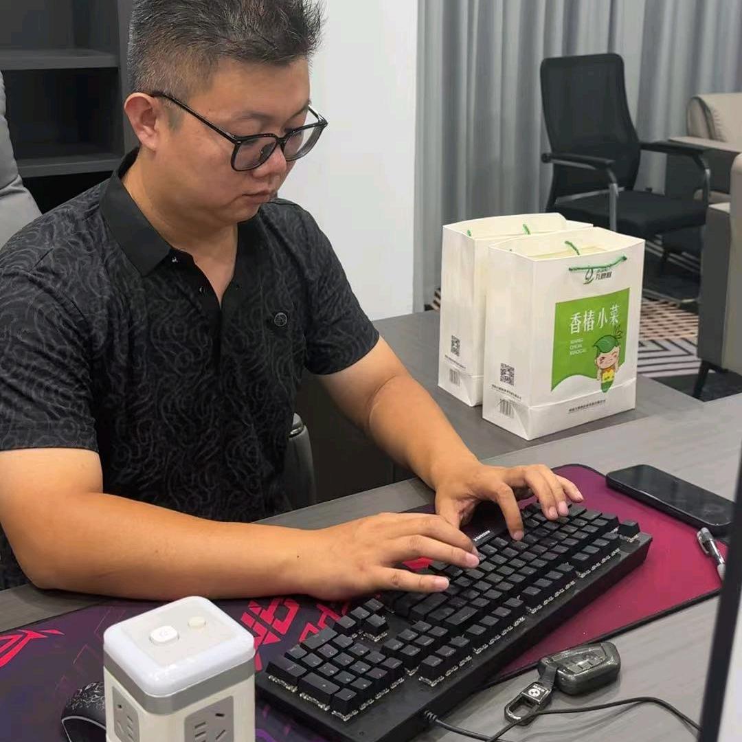 张哥哥