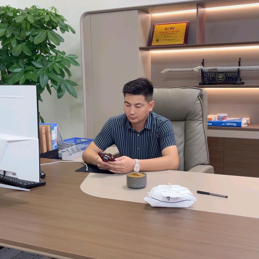 粉小子新型材料