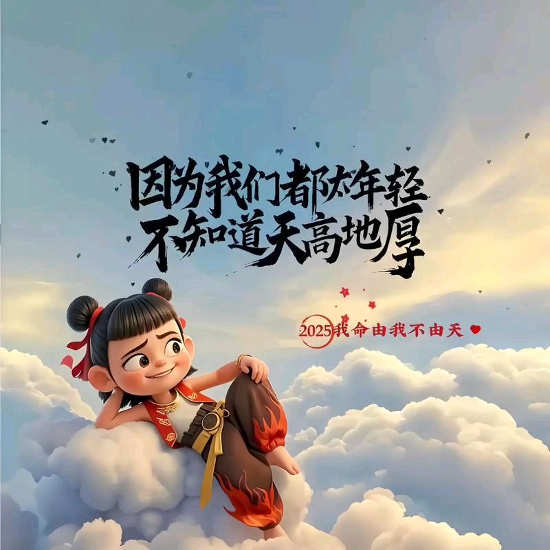 -卡拉米