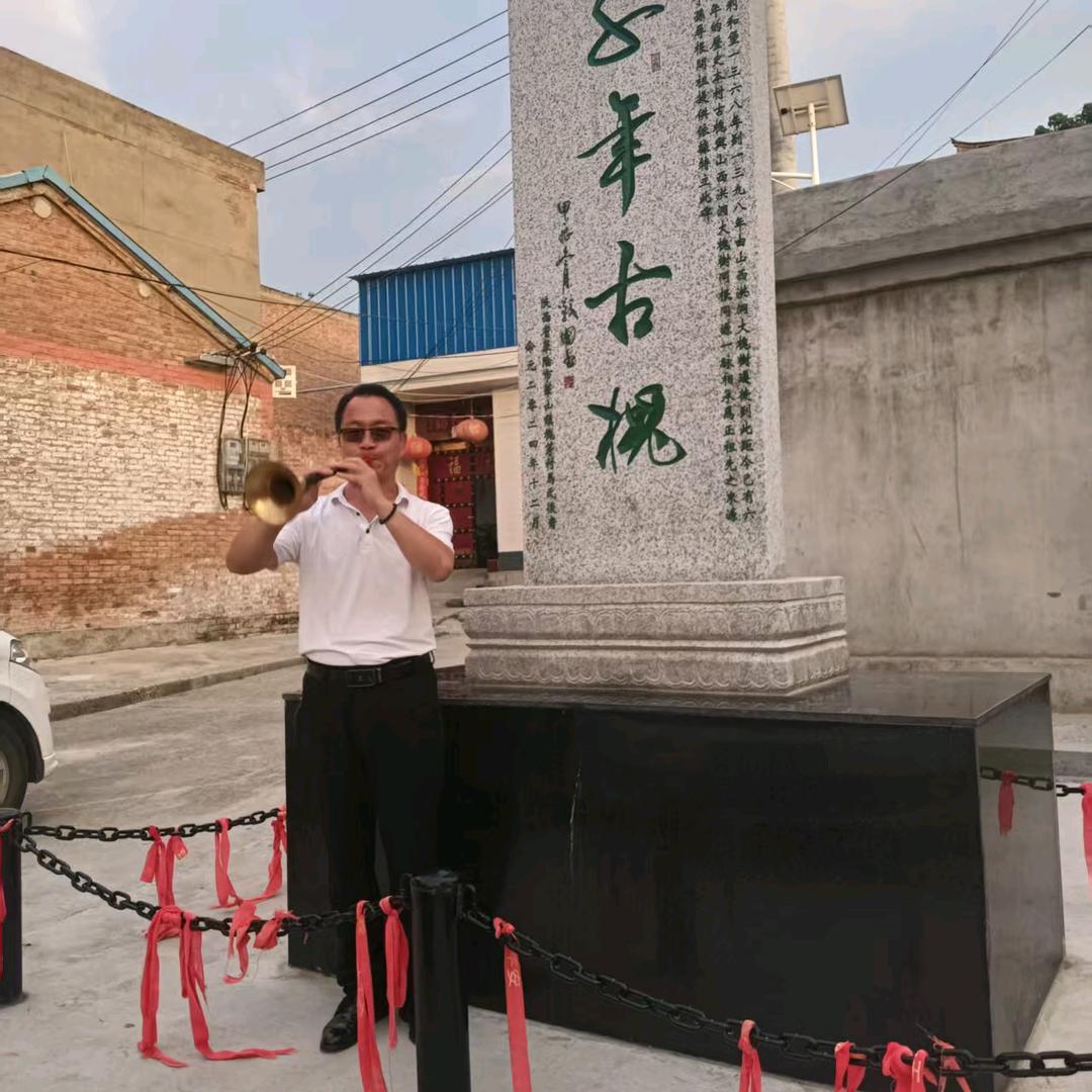 华阴市念江华戏曲歌舞演艺