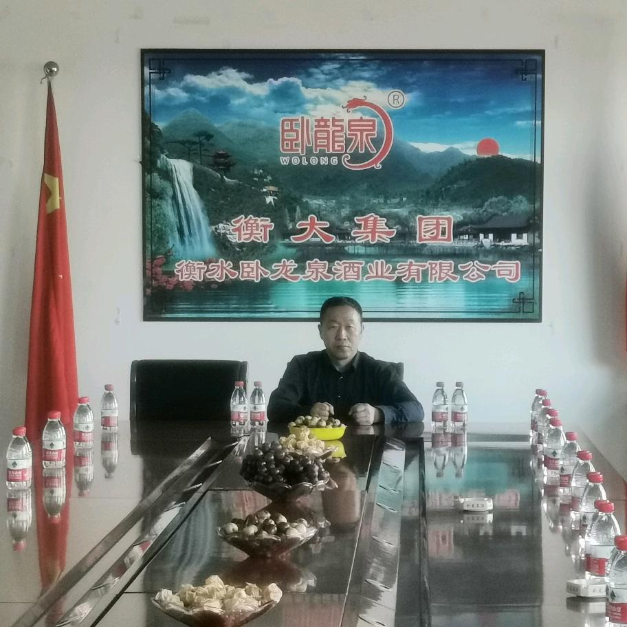 白酒追梦人