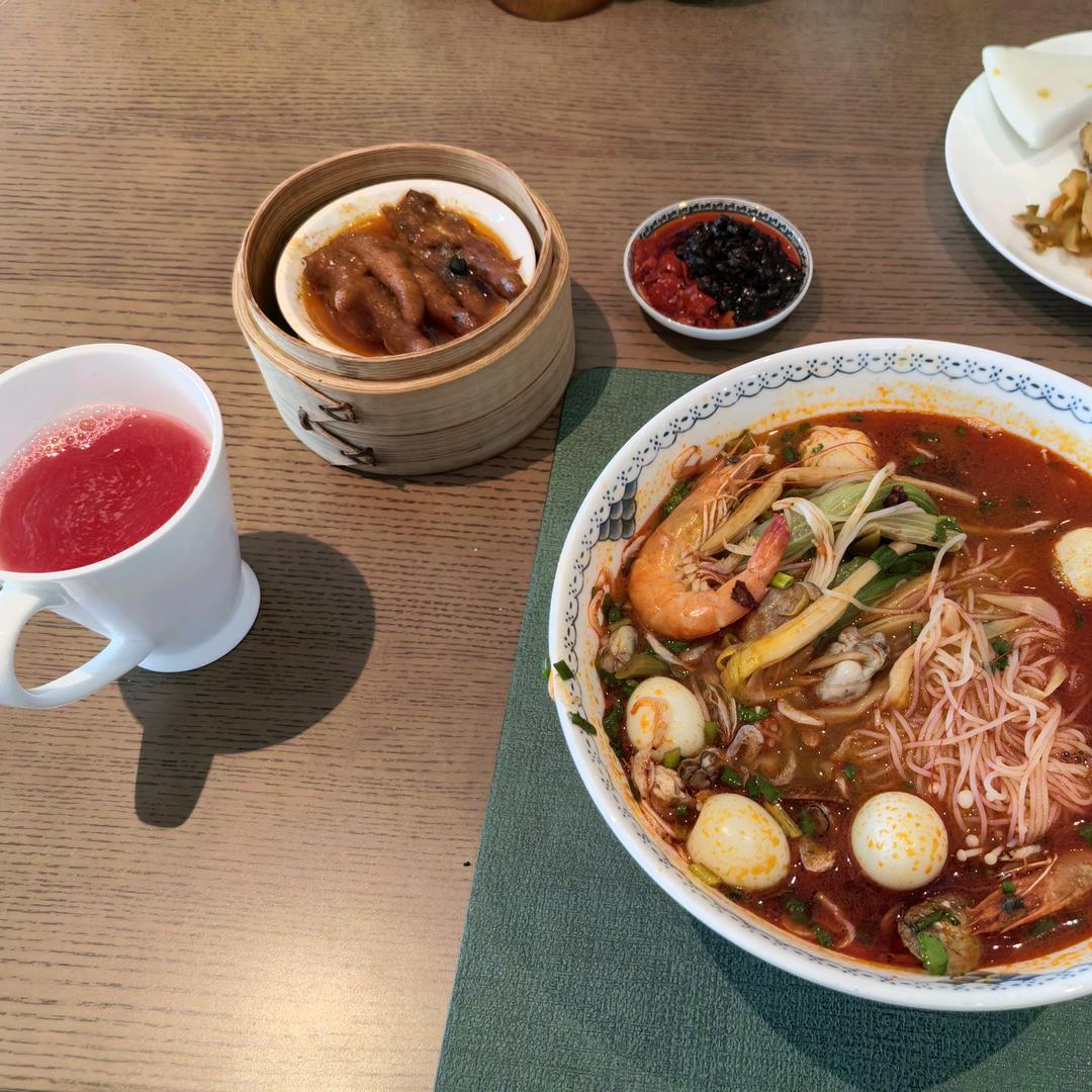 揽星河