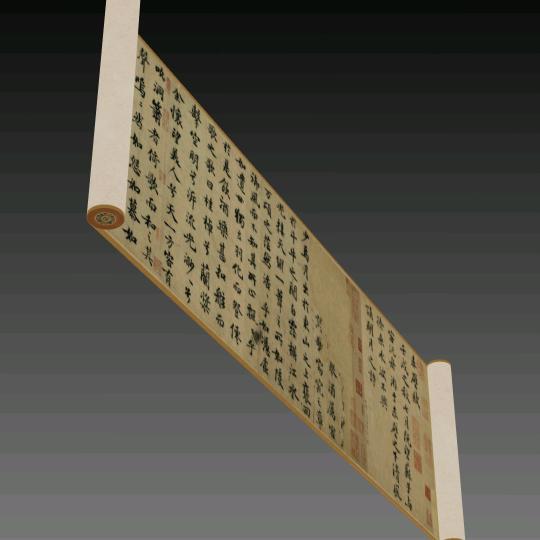 小溪哥