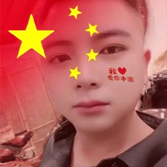 苏苏