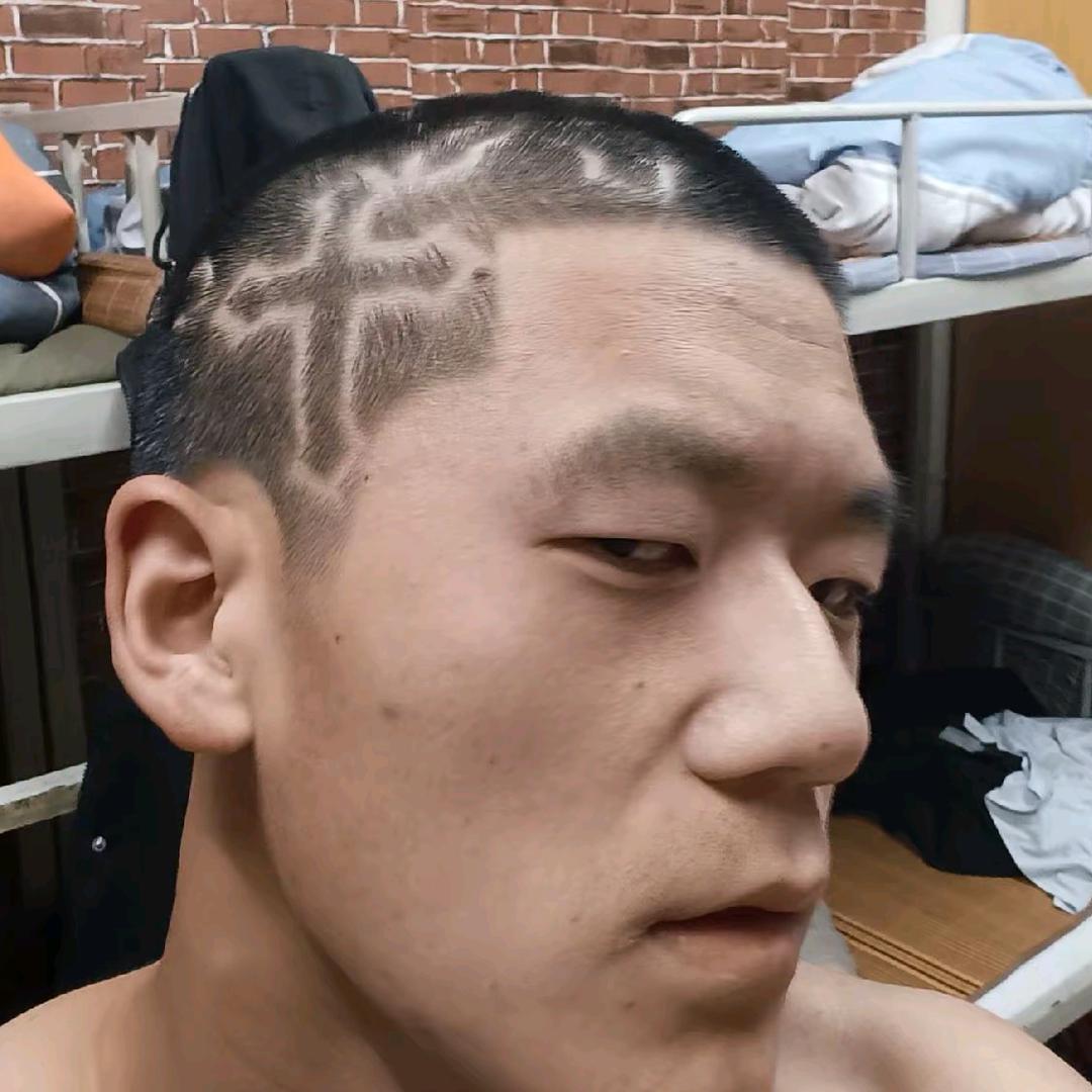 型哥