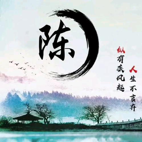 ༺ۣۖ小陈༒ۣ故事༻