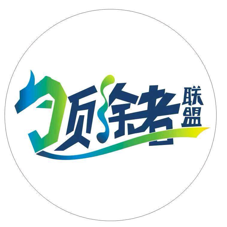 A 小崔同学`外墙装饰  领涂者