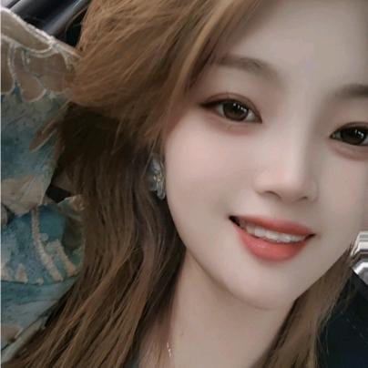 艳